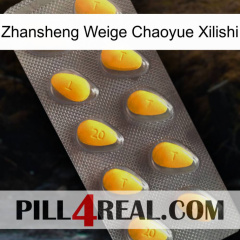 Zhansheng Weige Chaoyue Xilishi cialis1